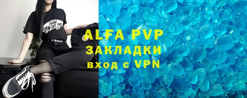 мега вход  Новомосковск  Alpha-PVP СК  наркошоп 